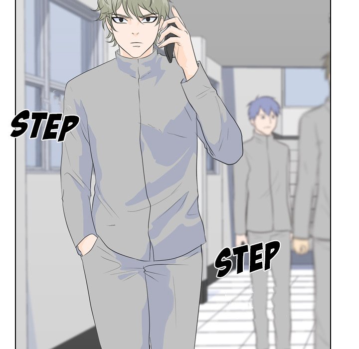 High School Legend Red Dragon chapter 50 page 72