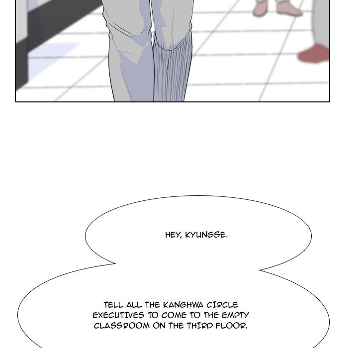 High School Legend Red Dragon chapter 50 page 73