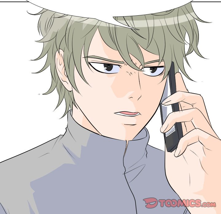 High School Legend Red Dragon chapter 50 page 74