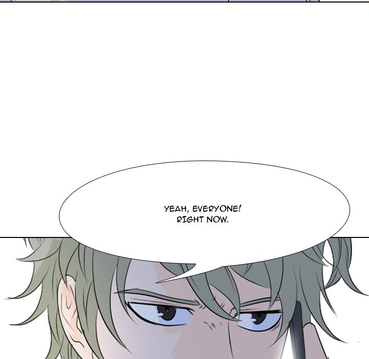High School Legend Red Dragon chapter 50 page 75