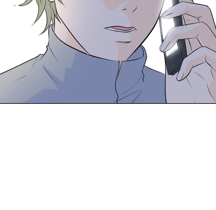 High School Legend Red Dragon chapter 50 page 76