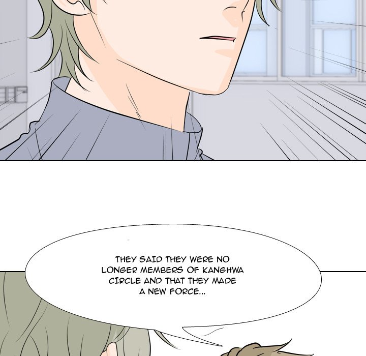 High School Legend Red Dragon chapter 50 page 91