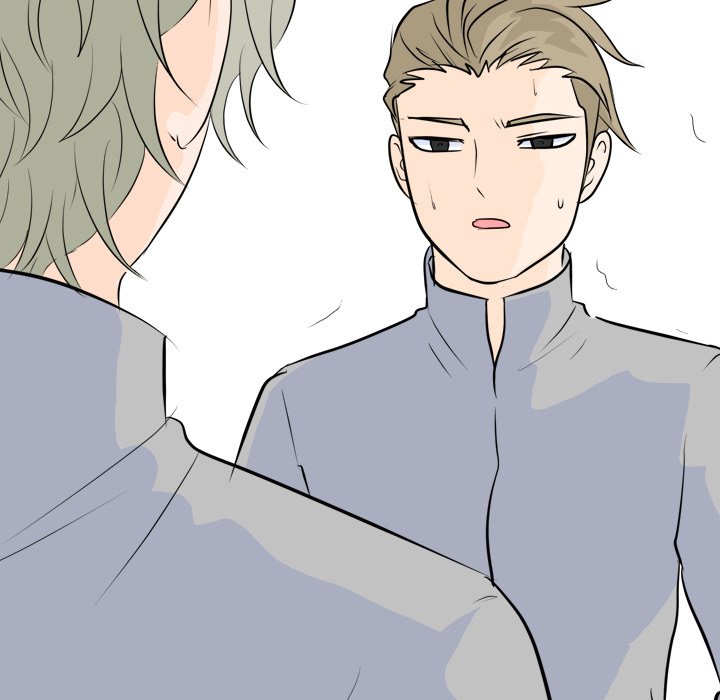 High School Legend Red Dragon chapter 50 page 92