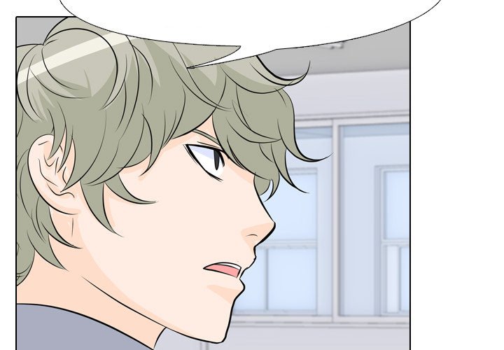 High School Legend Red Dragon chapter 51 page 3