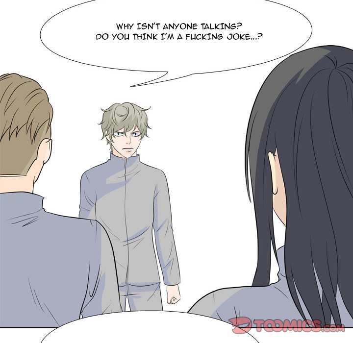 High School Legend Red Dragon chapter 51 page 6