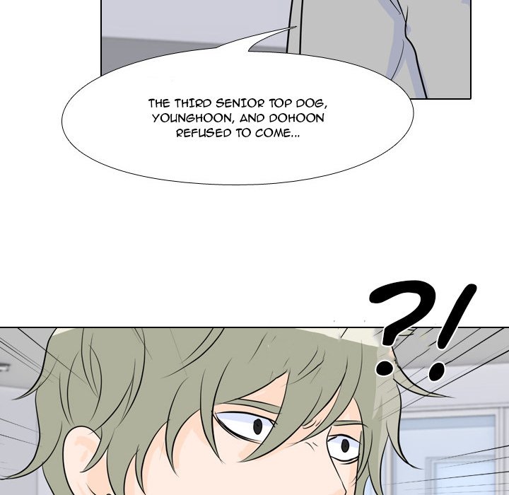 High School Legend Red Dragon chapter 51 page 8