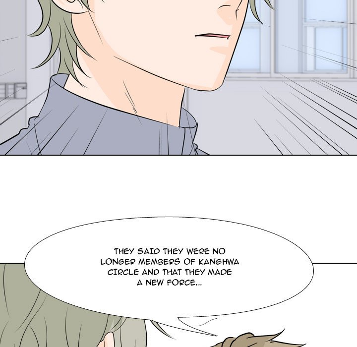 High School Legend Red Dragon chapter 51 page 9