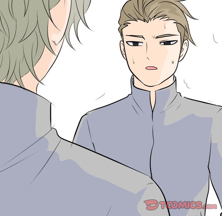 High School Legend Red Dragon chapter 51 page 10