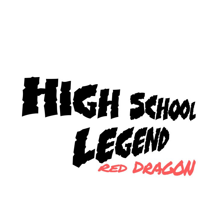 High School Legend Red Dragon chapter 51 page 15