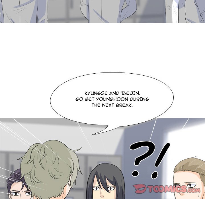 High School Legend Red Dragon chapter 51 page 22