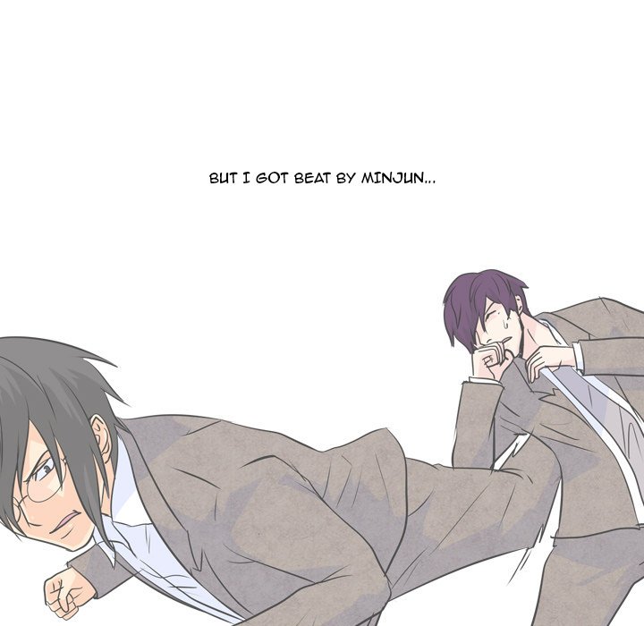 High School Legend Red Dragon chapter 51 page 45