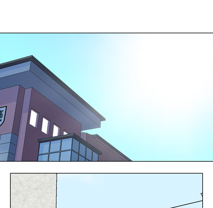 High School Legend Red Dragon chapter 51 page 55