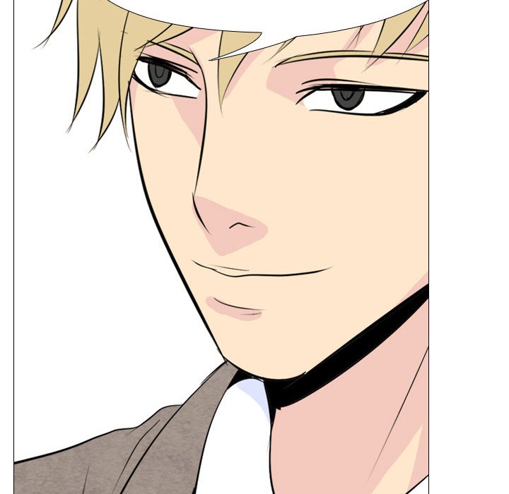 High School Legend Red Dragon chapter 51 page 64