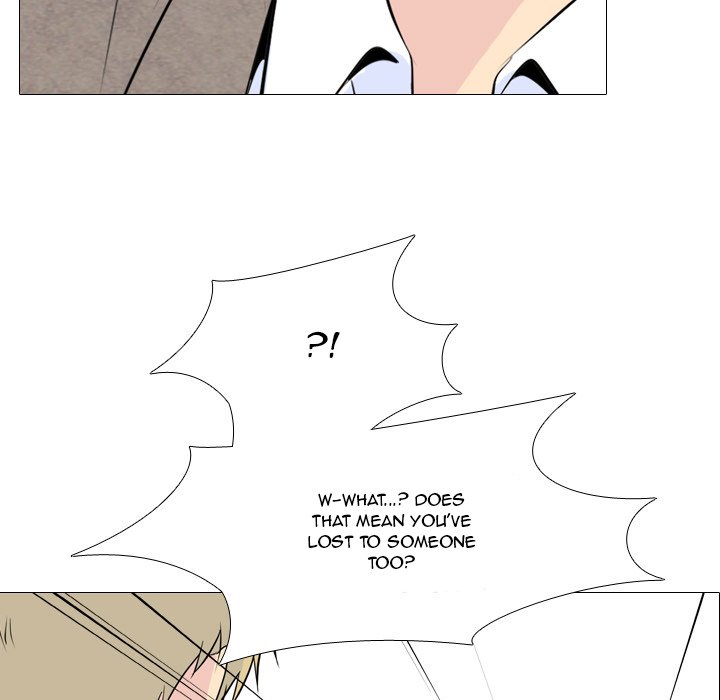High School Legend Red Dragon chapter 51 page 65