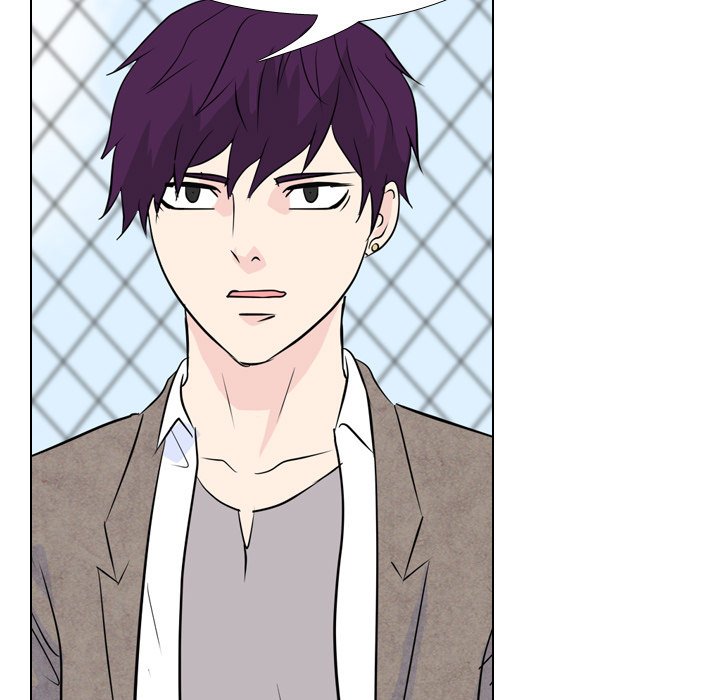 High School Legend Red Dragon chapter 51 page 73