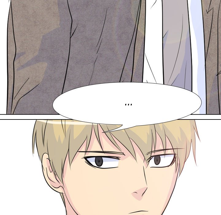 High School Legend Red Dragon chapter 51 page 77