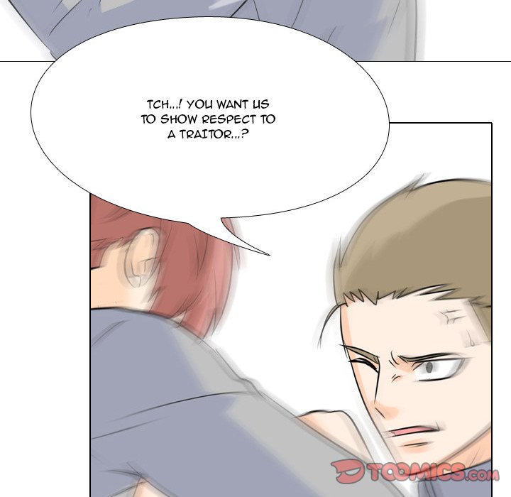 High School Legend Red Dragon chapter 51 page 86