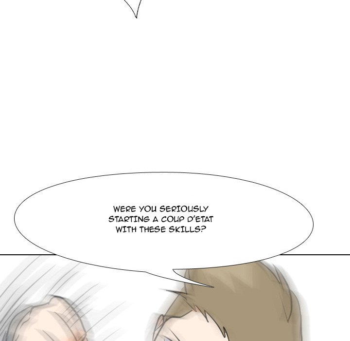 High School Legend Red Dragon chapter 51 page 104