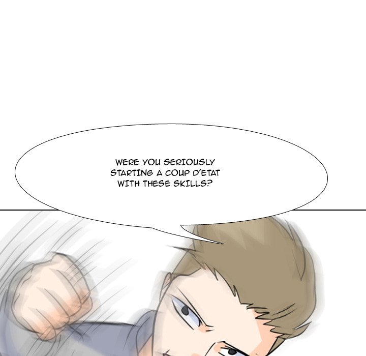 High School Legend Red Dragon chapter 52 page 5