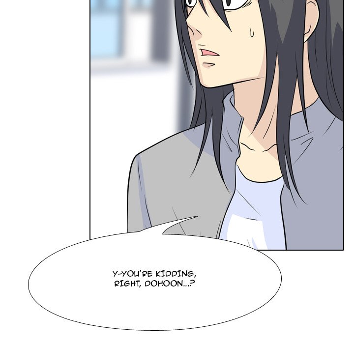High School Legend Red Dragon chapter 52 page 25
