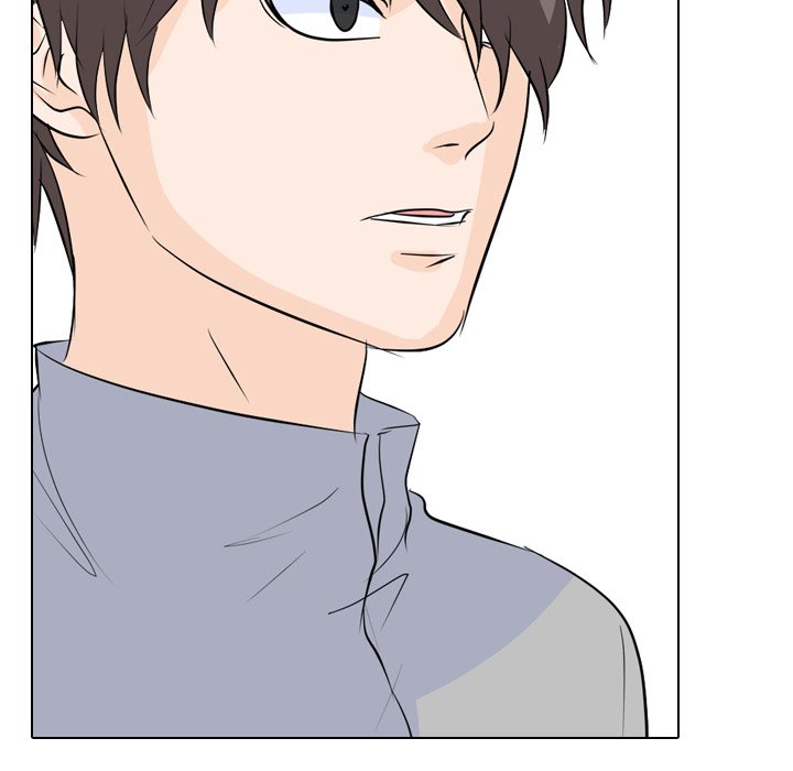 High School Legend Red Dragon chapter 52 page 44