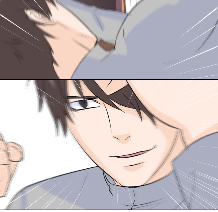 High School Legend Red Dragon chapter 52 page 52