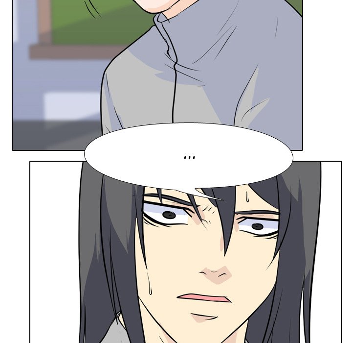 High School Legend Red Dragon chapter 52 page 63