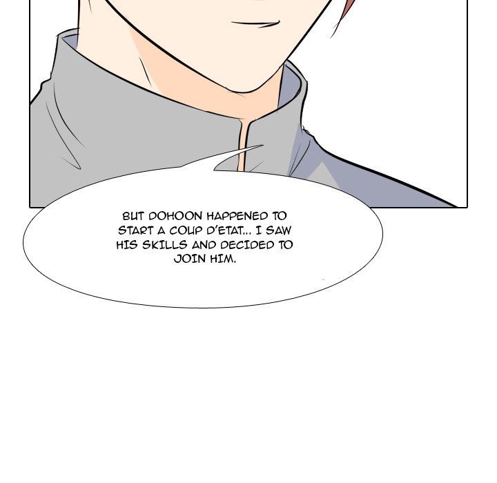 High School Legend Red Dragon chapter 52 page 67