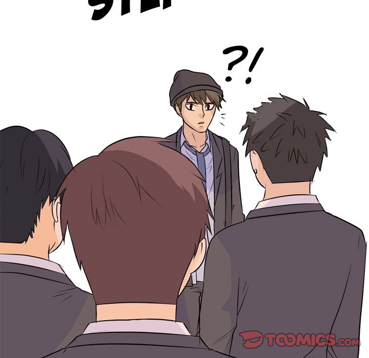 High School Legend Red Dragon chapter 52 page 86