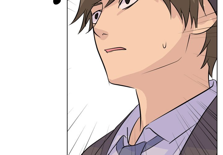 High School Legend Red Dragon chapter 53 page 3
