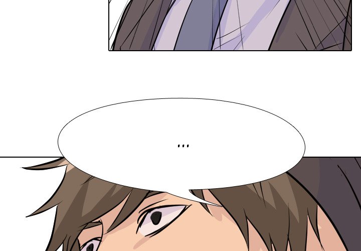 High School Legend Red Dragon chapter 53 page 4
