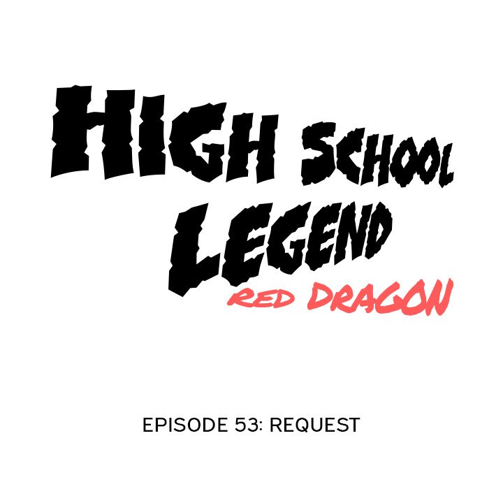 High School Legend Red Dragon chapter 53 page 12