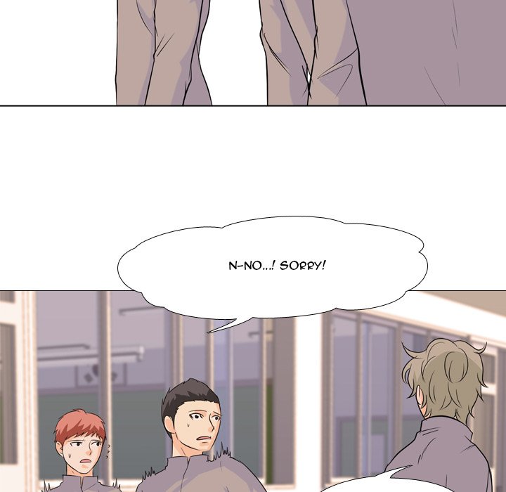 High School Legend Red Dragon chapter 53 page 19