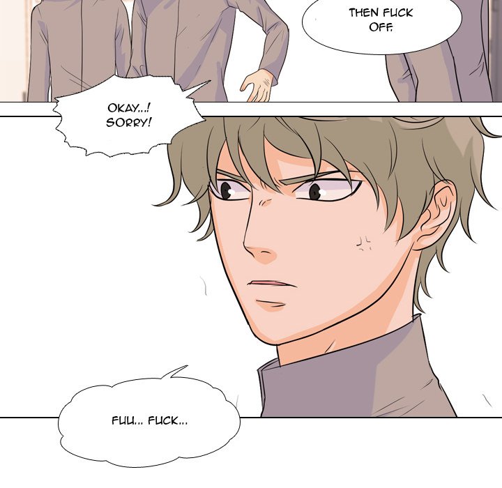 High School Legend Red Dragon chapter 53 page 20