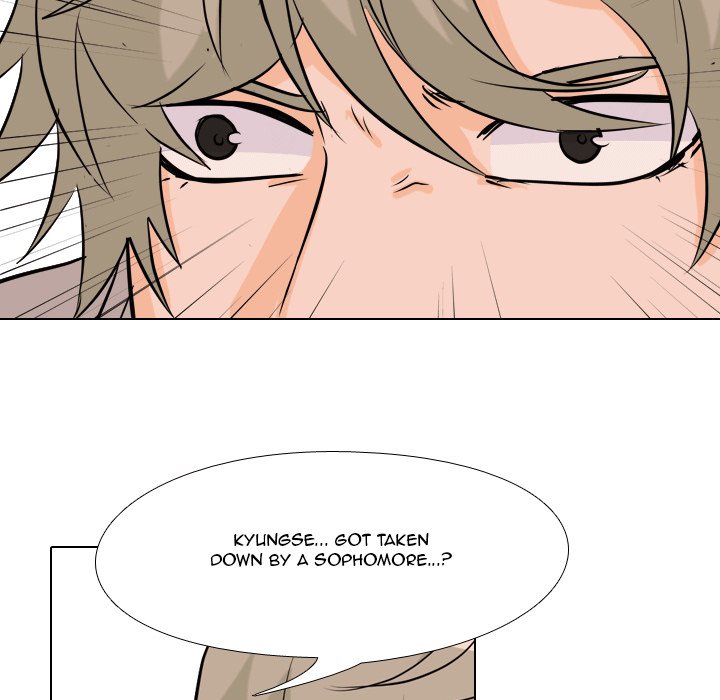 High School Legend Red Dragon chapter 53 page 33