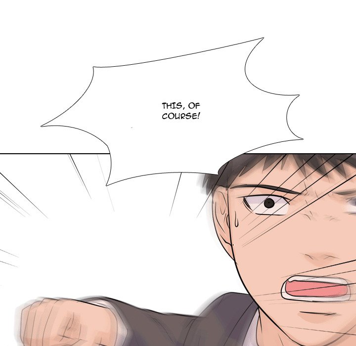 High School Legend Red Dragon chapter 53 page 45