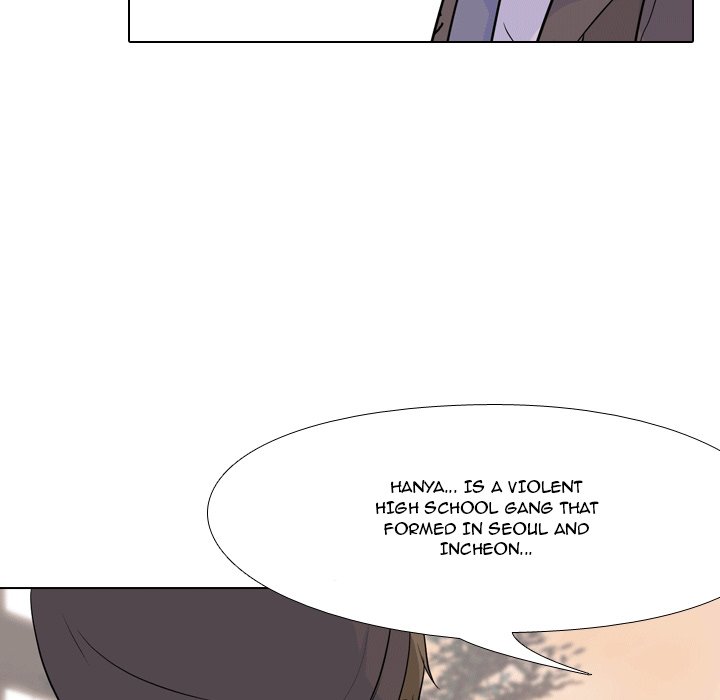 High School Legend Red Dragon chapter 53 page 75