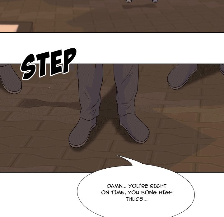 High School Legend Red Dragon chapter 54 page 5