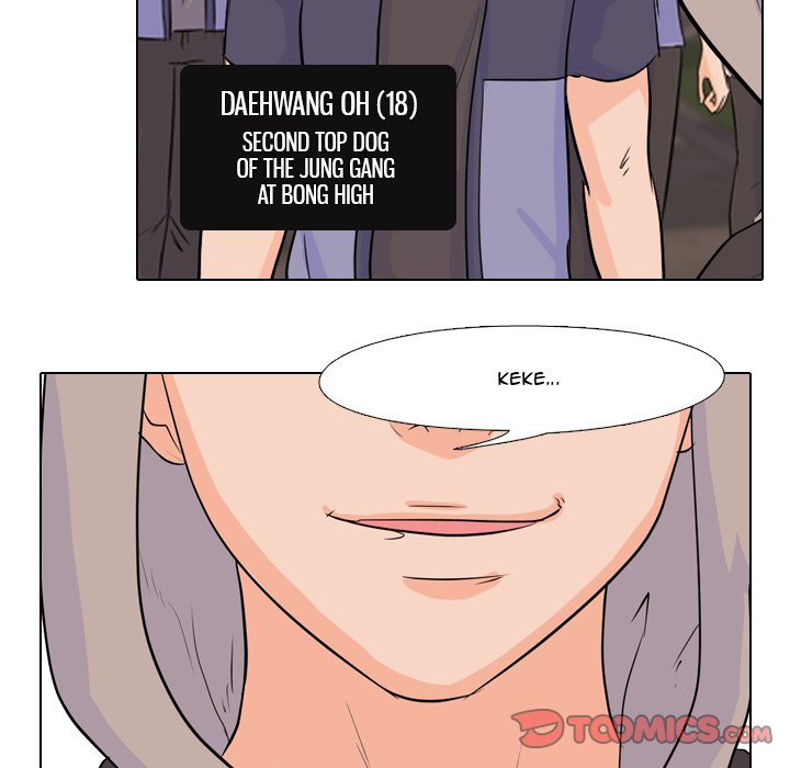 High School Legend Red Dragon chapter 54 page 14