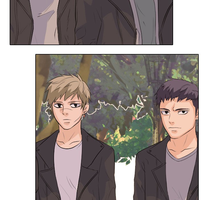 High School Legend Red Dragon chapter 54 page 17