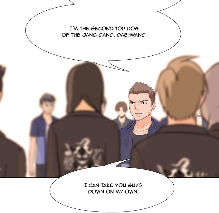 High School Legend Red Dragon chapter 54 page 23