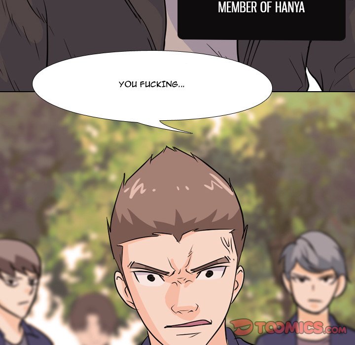 High School Legend Red Dragon chapter 54 page 34