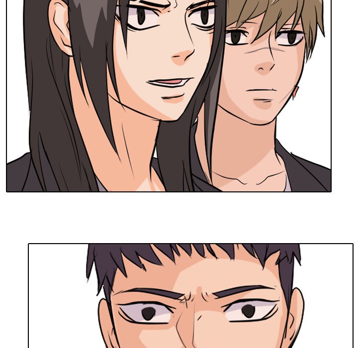 High School Legend Red Dragon chapter 54 page 73