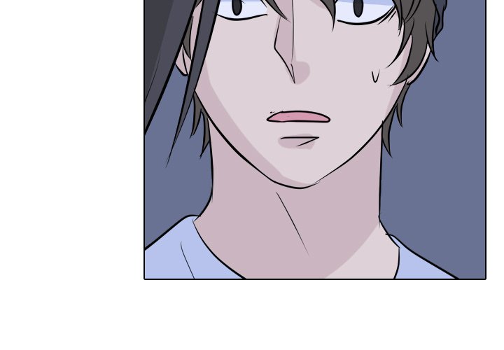 High School Legend Red Dragon chapter 55 page 3