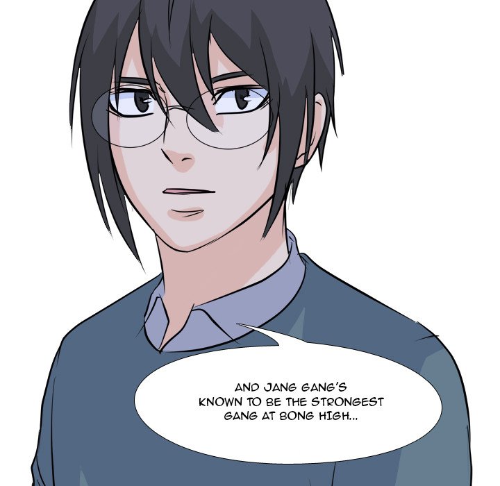 High School Legend Red Dragon chapter 55 page 5