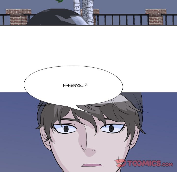 High School Legend Red Dragon chapter 55 page 14