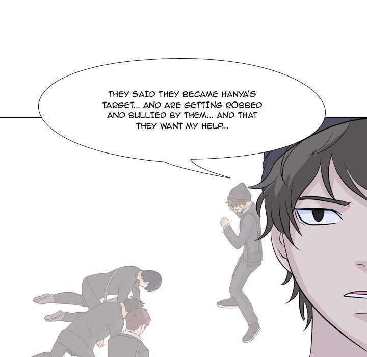 High School Legend Red Dragon chapter 55 page 17