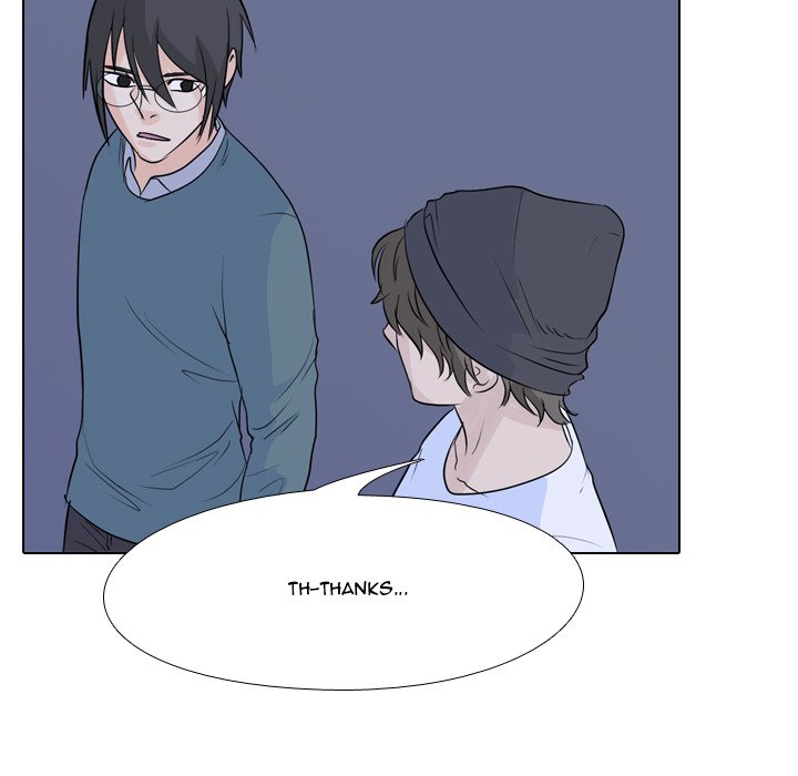 High School Legend Red Dragon chapter 55 page 23