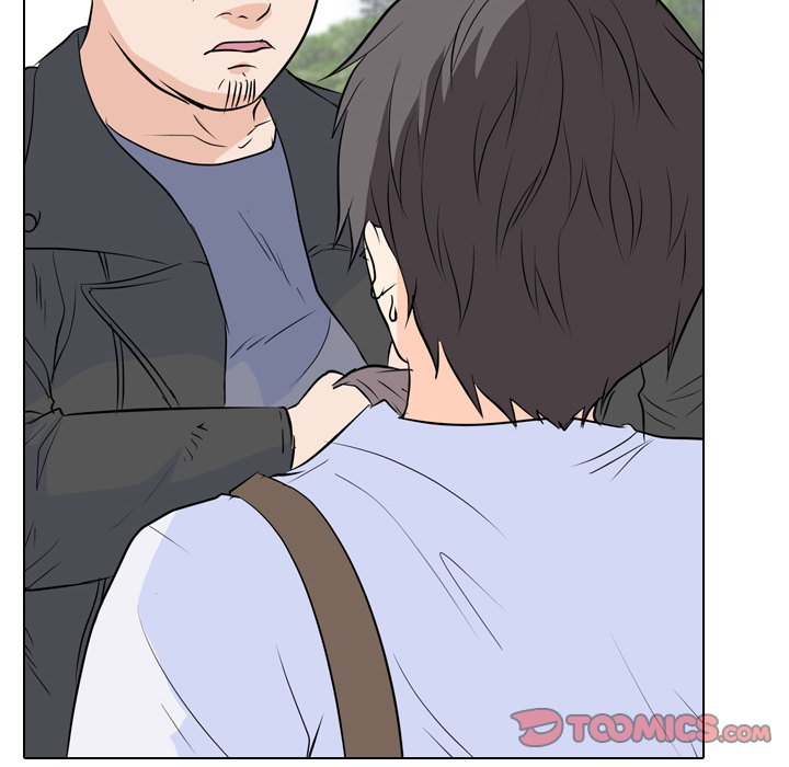 High School Legend Red Dragon chapter 55 page 46