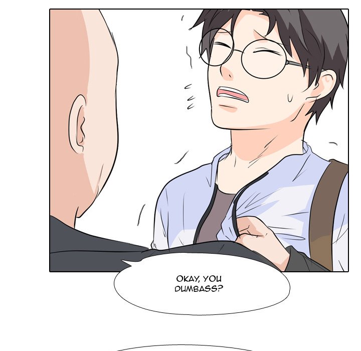 High School Legend Red Dragon chapter 55 page 47